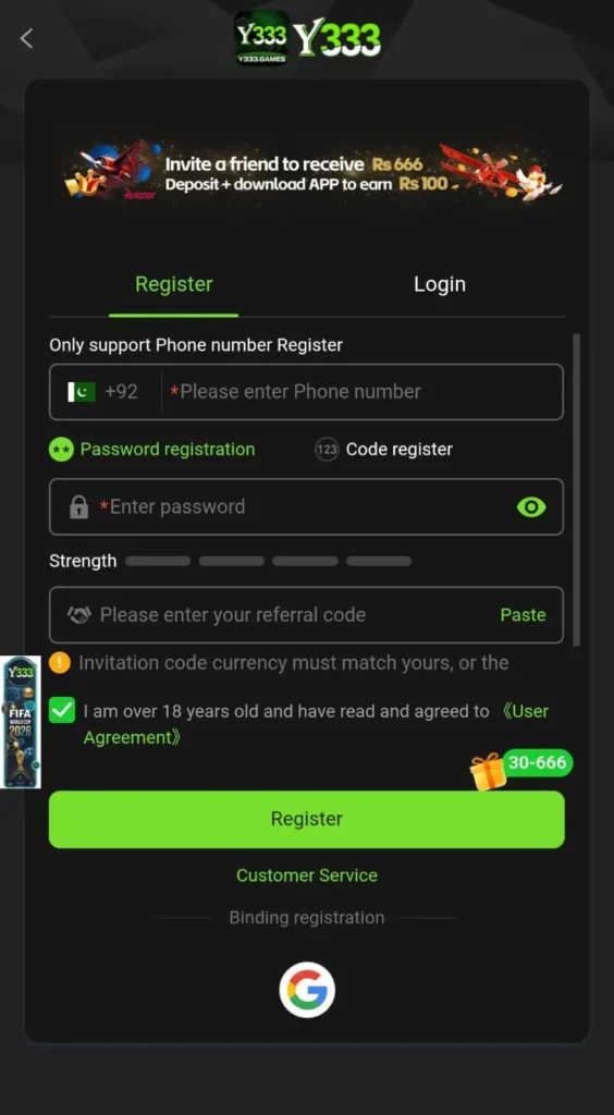 y333-register