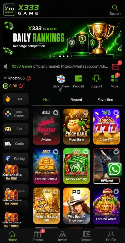 x333-game-interface