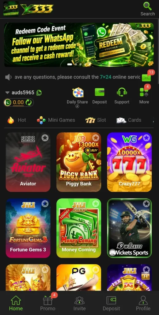 y333-game-interface